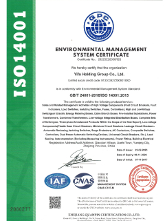 ISO14001