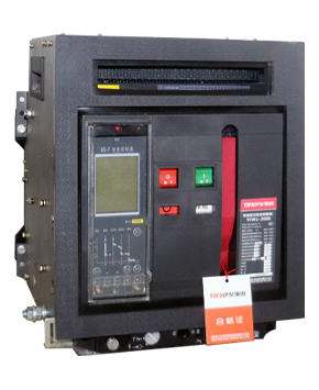 Low Voltage Products