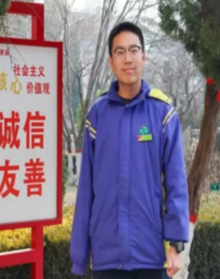 Yu Jinqing