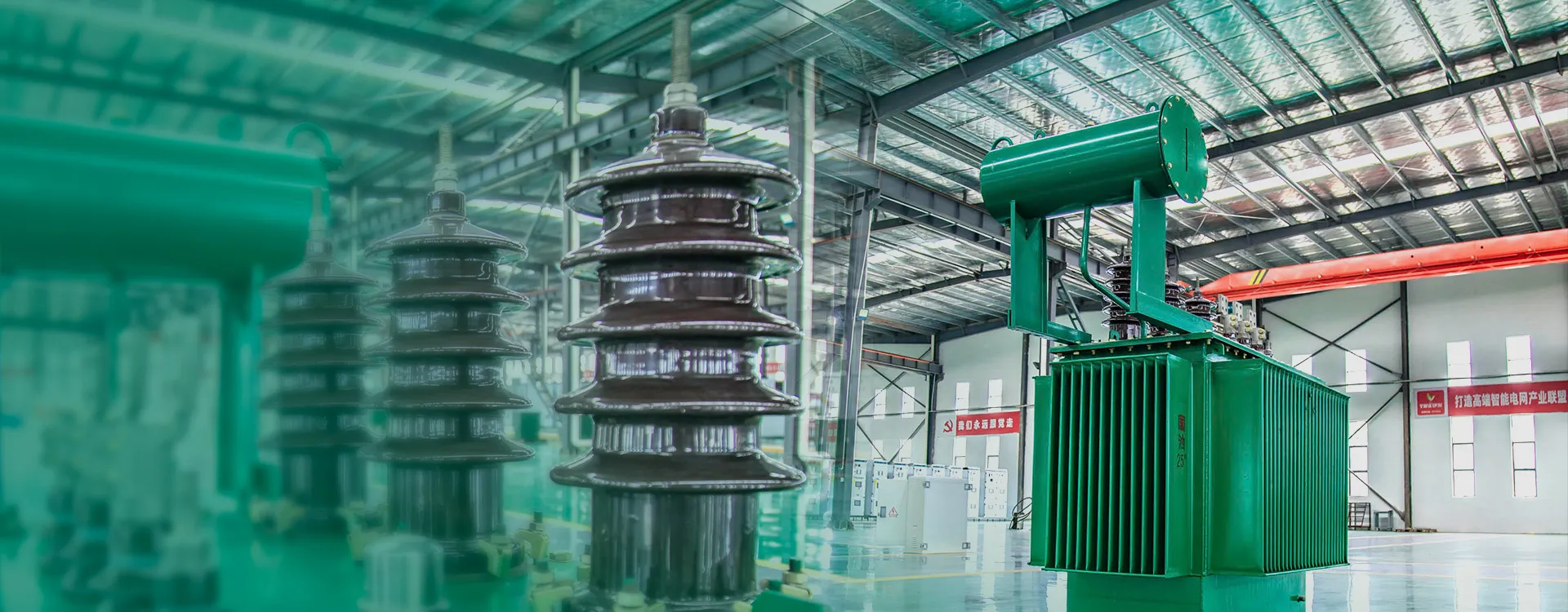High Voltage Device