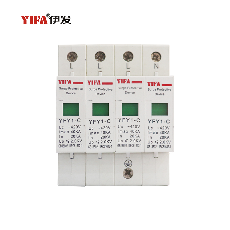 YFY1-C Series Surge Protector Device