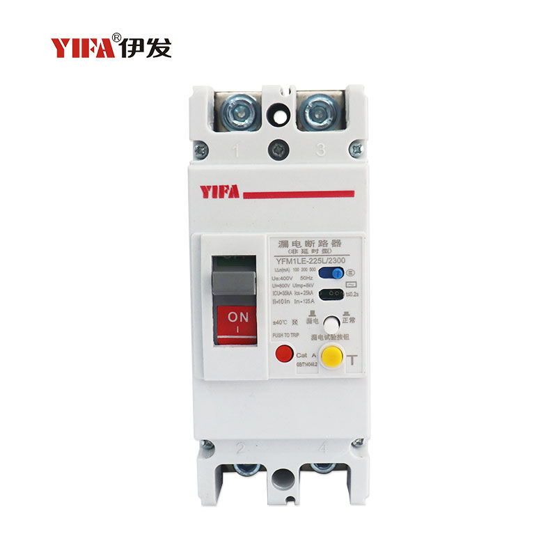YFM1LE Series Leakage Circuit Breaker