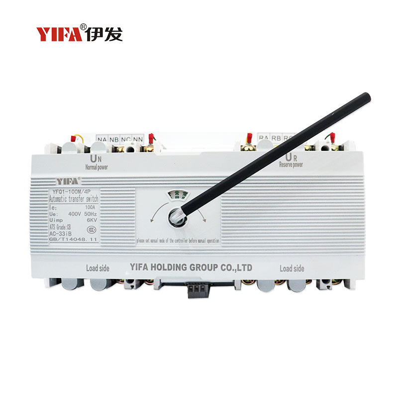YFQ1 Dual Power Automatic Switching Device