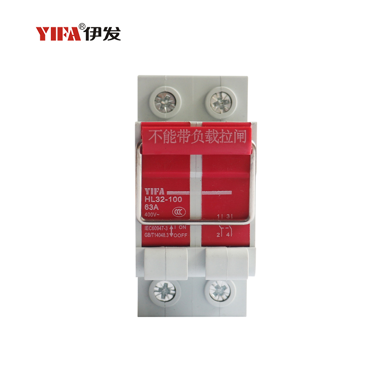 HL32-100 Series lsolation Switch(Hand pull)