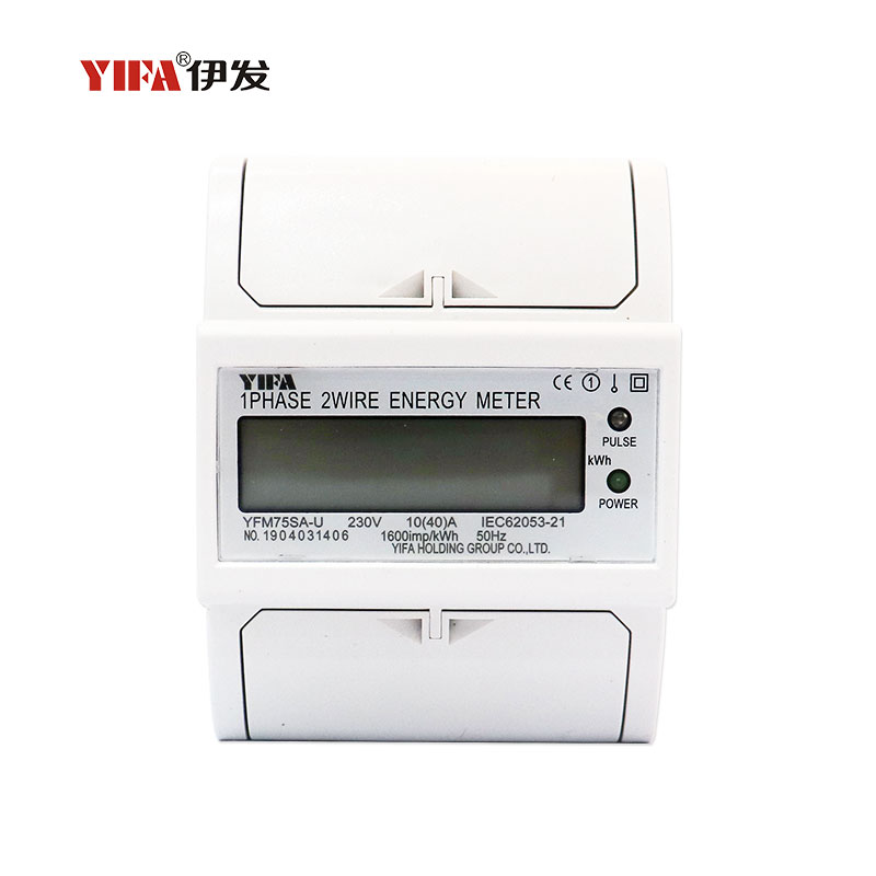 Single phase electricity meter