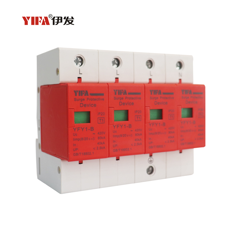 YFY1-B Series Surge Protector Device