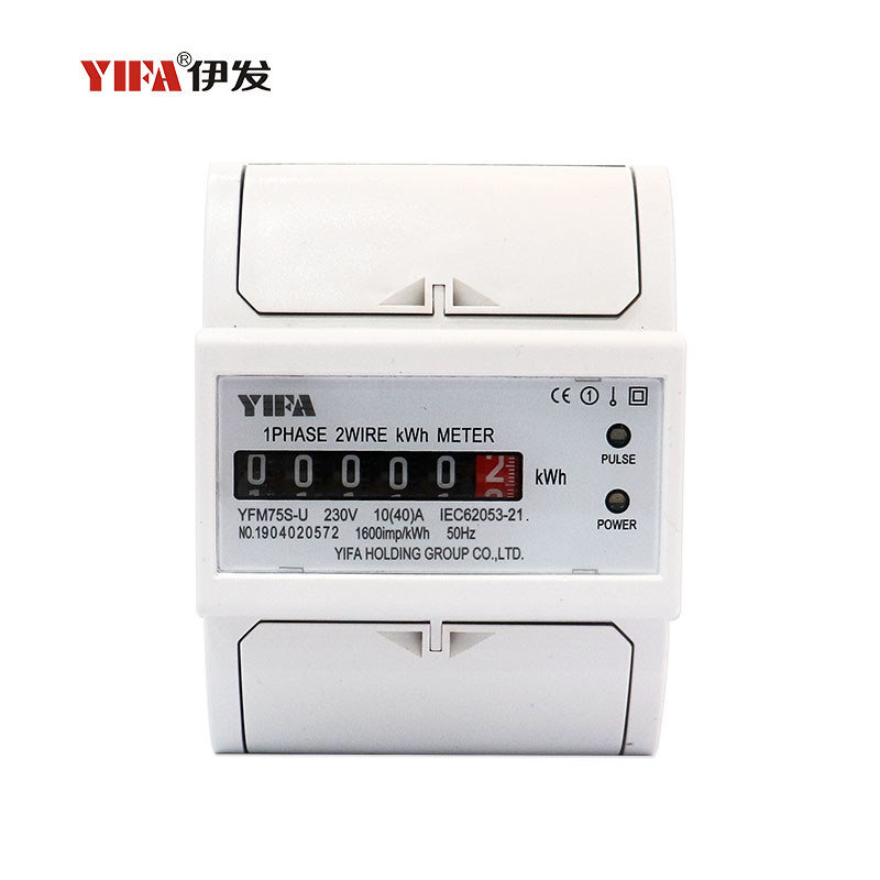 Single phase electricity meter