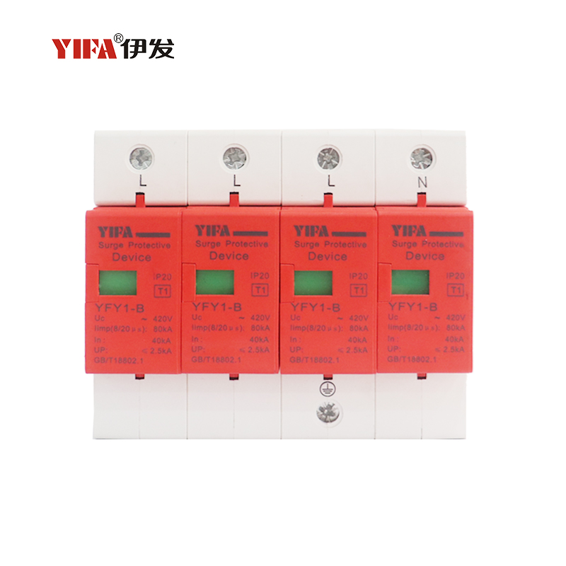 YFY1-B Series Surge Protector Device