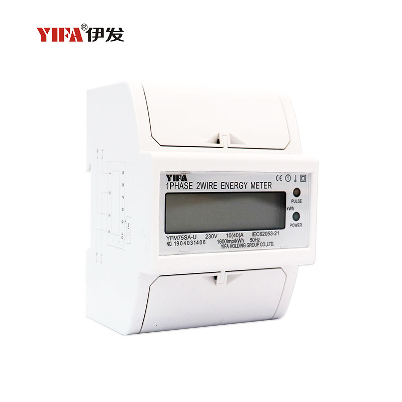 Single phase electricity meter