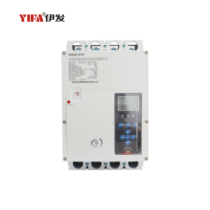 YFM2LE Residual Current Action Protection Circuit Breaker (Iintelligent type)