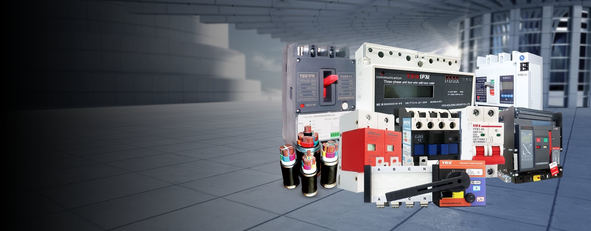 Low Voltage Device