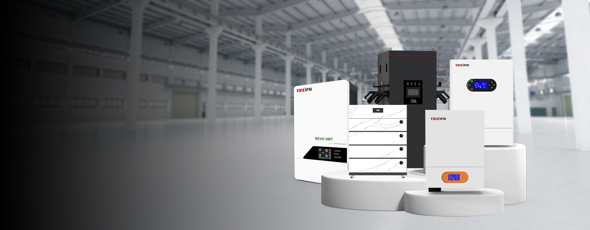 New Engergy Product