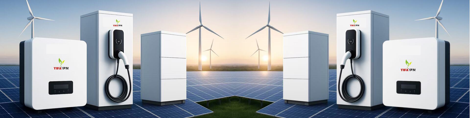 Inverter