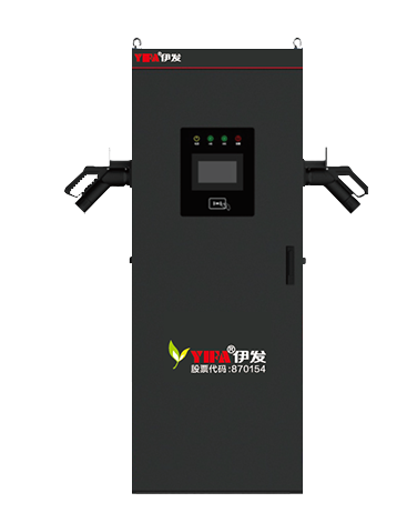 RDE-DC160E Integrated charging pile