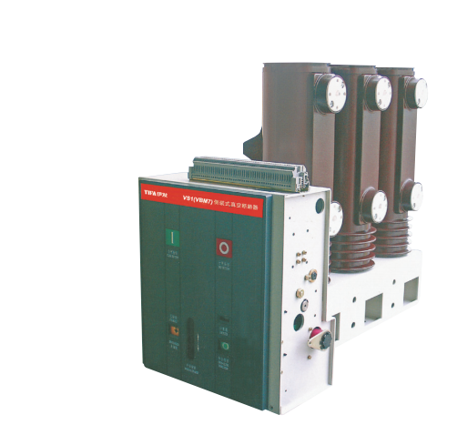 VS1-12 Type Side-Mounted(Vbm7) Vacuum Circuit Breaker