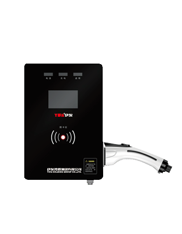 RDE-AC021A1B Wall mounted charging station