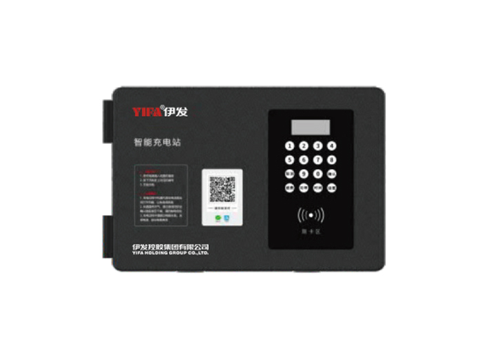 RDZC-B10F Split smart charging station
