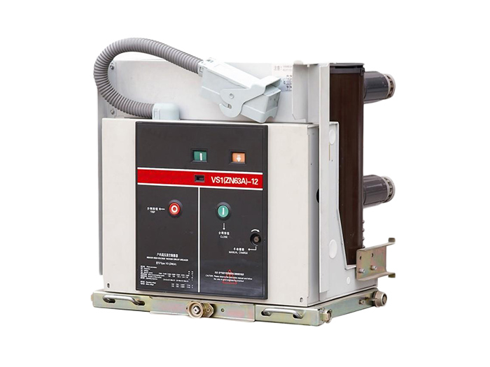 VS1(ZN63) H.V Vacuum Circuit Breaker