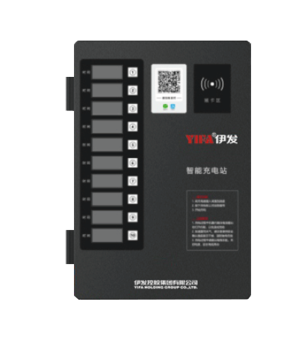 RDZC-B10Y Split smart charging station