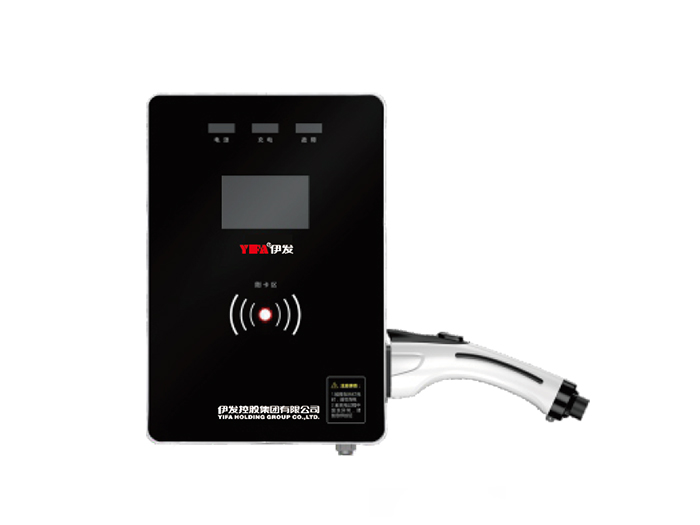 RDE-AC021A1B Wall mounted charging station