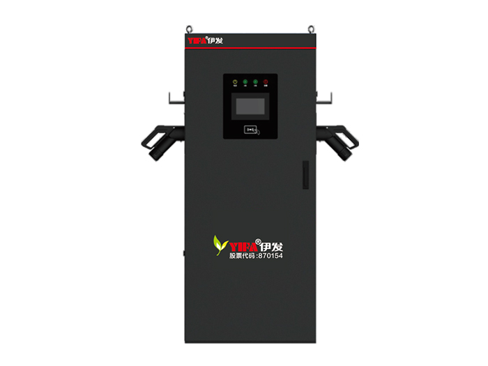 RDE-DC080E Integrated charging pile