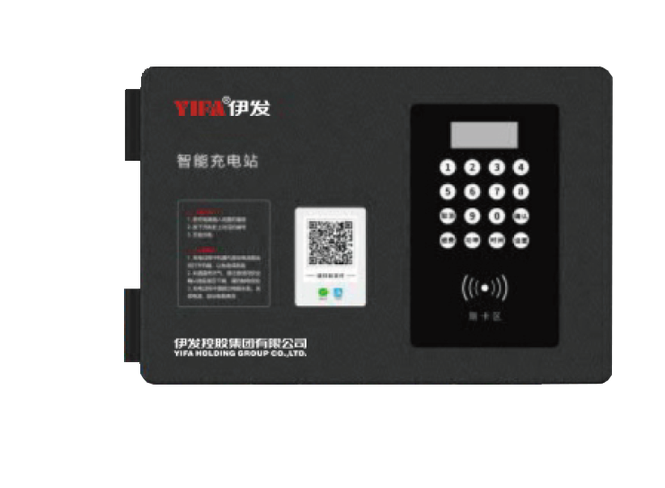 RDZC-B10F Split smart charging station