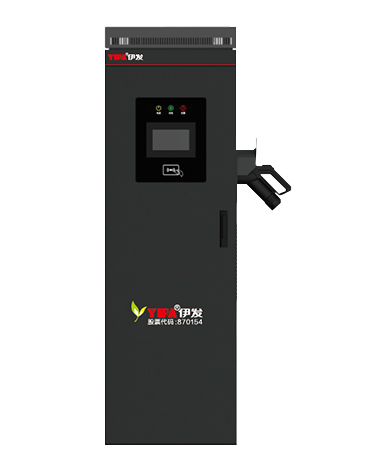 RDE-DC040E1H Integrated charging pile