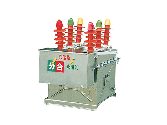 ZW8-12,ZW8-12G Hv Vacuum Circuit Breaker