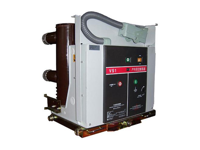 VS1(ZN63) H.V Vacuum Circuit Breaker