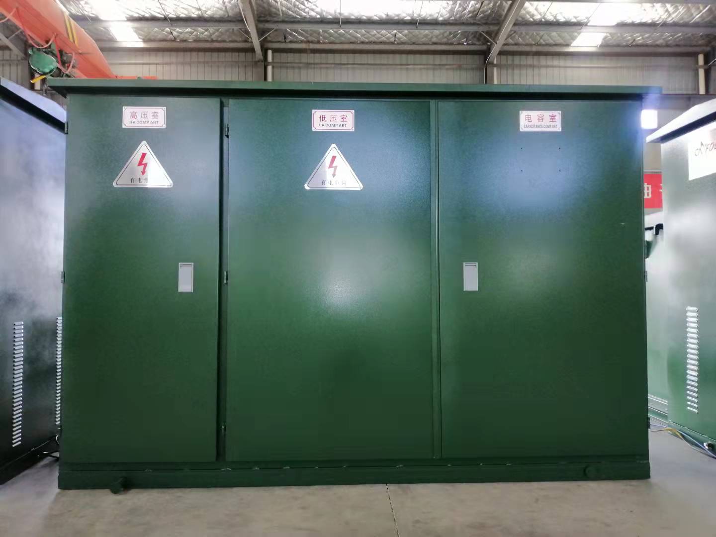 Proven Safety & Reliability