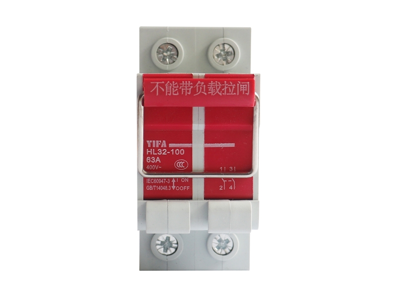 High Breaking Capacity & Reliable Protection