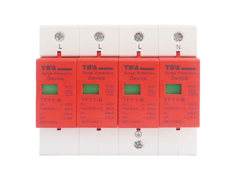 High Performance & Reliability