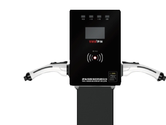 Convenient Home Charging