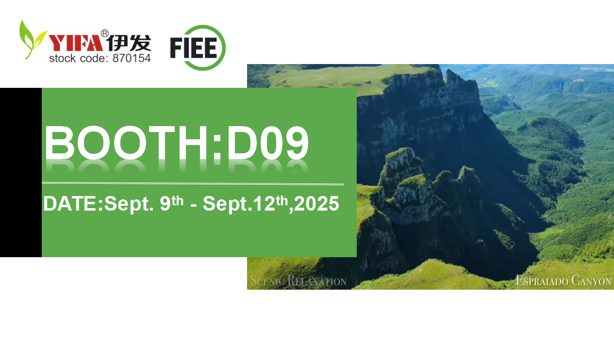 YIFA to Showcase Innovative Energy Solutions at FIEE 2025 in São Paulo