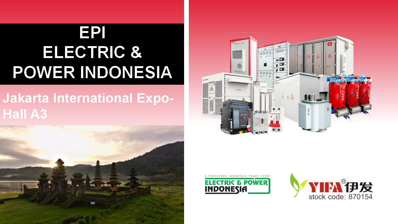 YIFA to Showcase Energy Innovations at Jakarta International Expo 2025 September 17-20 | Booth 3303, Hall A3
