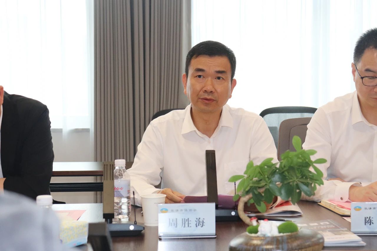 微信图片_20250712145132 微信图片_20250712145132