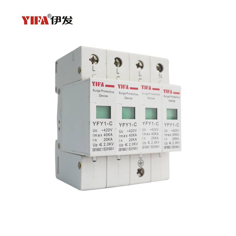YIFA Surge Protector Device